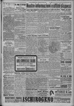 giornale/TO00185815/1917/n.70, 4 ed/005